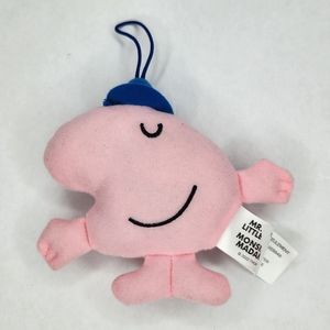 Mr. Lazy Mr. Men Little Miss Hanging Plush McDonald's Happy Meal Toy